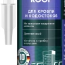 Герметик силиконовый кровельный KRAFTOOL, нейтральный 41258-4 купить в Ханты-Мансийске