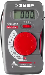 Мультиметры МХ-600 цифровой серия МАСТЕР