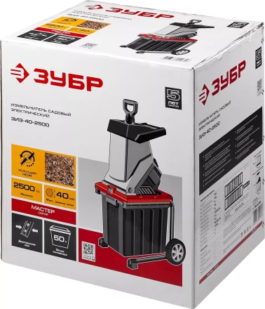 Измельчитель ЗИЭ-40-2500 серия МАСТЕР купить в Ханты-Мансийске