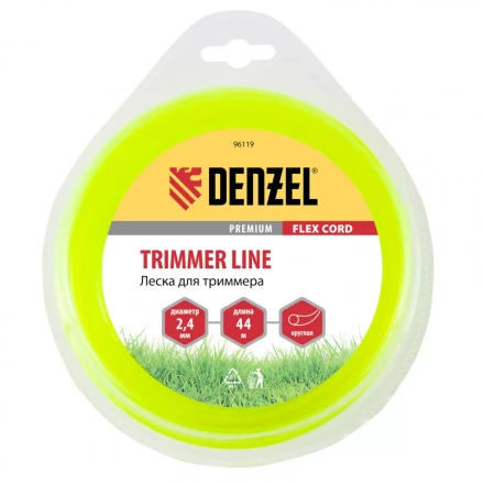 Леска для триммера круглая 2,4 мм х 44 м блистер Flex cord Denzel 96119 купить в Ханты-Мансийске