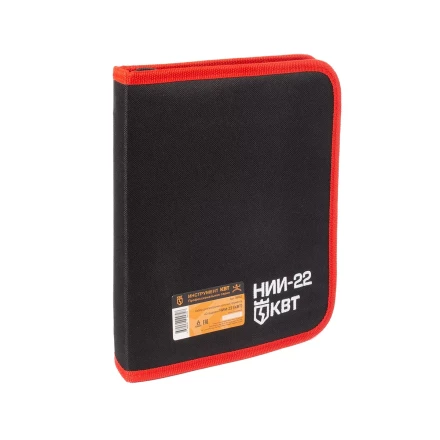 Набор диэлектрического инструмента электрика КВТ НИИ-22, 12 предметов (88962) купить в Ханты-Мансийске