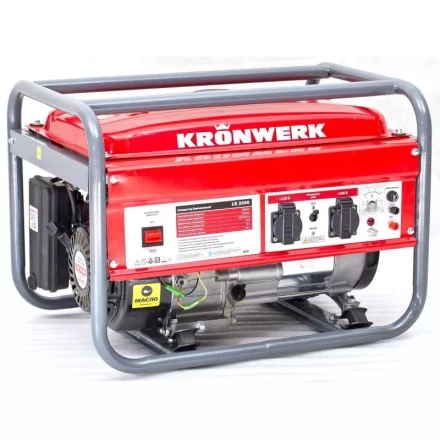 Генератор бензиновый KRONWERK LK 3500 94688 купить в Ханты-Мансийске