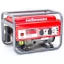 Генератор бензиновый KRONWERK LK 3500 94688 купить в Ханты-Мансийске