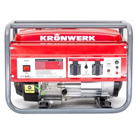 Генератор бензиновый KRONWERK LK 3500 94688 купить в Ханты-Мансийске