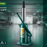 Домкрат гидравлический бутылочный "Kraft-Lift", сварной, 20т, 244-478мм, KRAFTOOL 43462-20 43462-20_z01 купить в Ханты-Мансийске