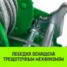 Лебедка ручная барабанная HITCH HW 900 900 кг лента 10 м (SZ073177) купить в Ханты-Мансийске