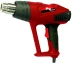 Фен строительный RedVerg RD-HG200Di купить в Ханты-Мансийске