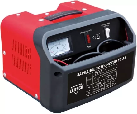 Зарядное устройство УЗ 15 ELITECH купить в Ханты-Мансийске