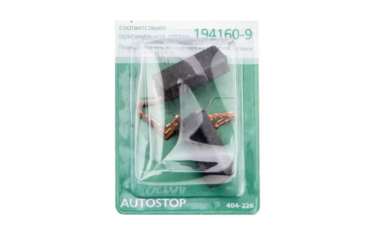 Щетки угольные HAMMER 404-226 Щетки угольные (2шт.) для Makita (СВ-350) AUTOSTOP купить в Ханты-Мансийске