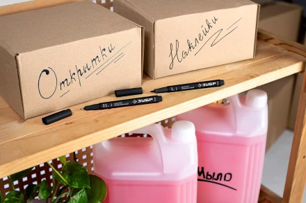 ЗУБР МП-50 черный, 0.5 мм перманентный маркер (06321-2) купить в Ханты-Мансийске