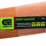 Топор кованный, в сборе, 1400/1750 г, деревянное топорище, 500 мм, Б4 Сибртех 21614 купить в Ханты-Мансийске