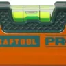 Уровень KRAFTOOL "KRAFT-MAX" магнитный, особо усилен, 2 ампулы, 2 фрезерованные базовые поверхности, 40см 34575-040 купить в Ханты-Мансийске
