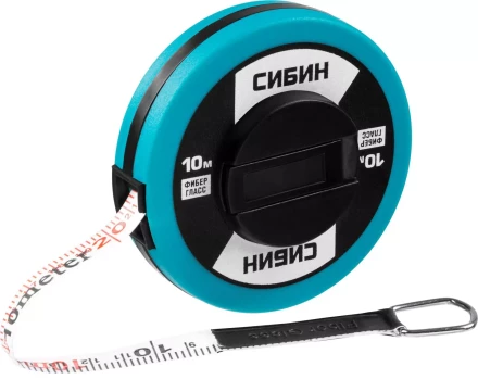 Мерная лента СИБИН фиберглассовая, 10м 34154-10 купить в Ханты-Мансийске