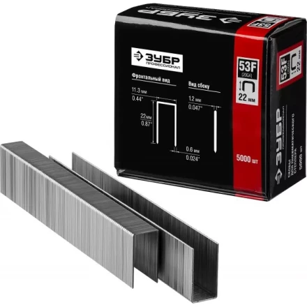 Скобы тип 53F, 22 мм, особотвердые, ЗУБР &quot;ПРОФЕССИОНАЛ&quot; 31950-22, 5000 шт 31950-22 купить в Ханты-Мансийске