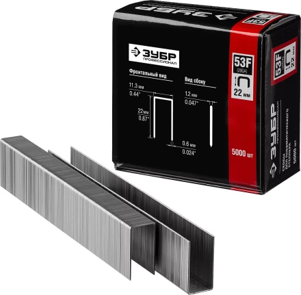 Скобы тип 53F, 22 мм, особотвердые, ЗУБР &quot;ПРОФЕССИОНАЛ&quot; 31950-22, 5000 шт 31950-22 купить в Ханты-Мансийске