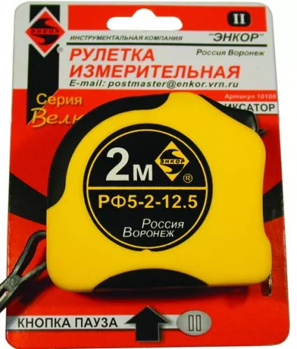 Рулетка 2м Велюр c 2-мя фиксаторами Энкор 10100 купить в Ханты-Мансийске