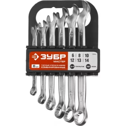 Набор ЗУБР &quot;МАСТЕР&quot;: Ключ гаечный комбинированный, Cr-V сталь, хромированный, 6-14мм, 6шт 27088-H6 купить в Ханты-Мансийске