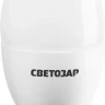 Лампа СВЕТОЗАР светодиодная "LED technology", цоколь Е14, теплый белый свет (2700К), 220В, 5Вт (45), свеча 44500-40_z01 купить в Ханты-Мансийске