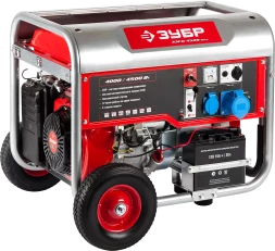 Генератор бензиновый ЗЭСБ-4500-ЭНА серия МАСТЕР