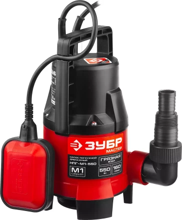 Насос дренажный НПГ-М1-550 серия МАСТЕР купить в Ханты-Мансийске