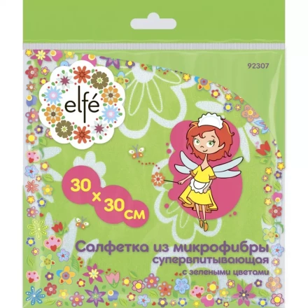 Салфетки из микрофибры с зелеными цветами 300х300 мм Elfe 92307 купить в Ханты-Мансийске
