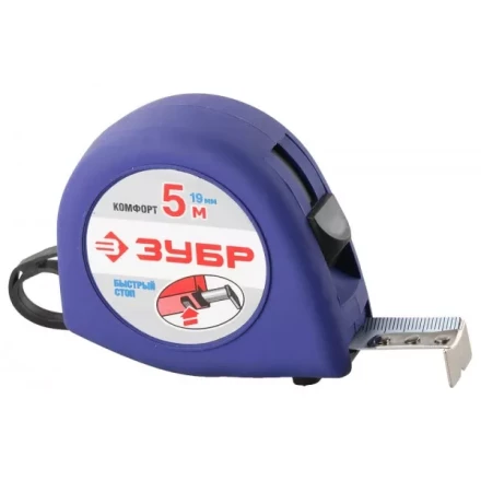 Рулетка ЗУБР "СТАНДАРТ", корпус с резиновым напылением, 5м/19мм 34016-5 купить в Ханты-Мансийске