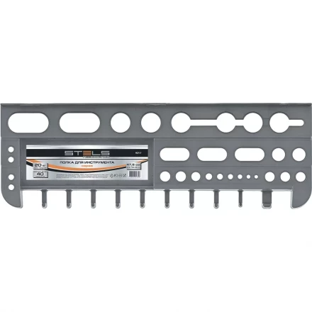 Полка для инструмента 47.5 см серая Stels 90717 купить в Ханты-Мансийске