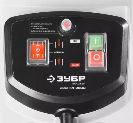 Измельчитель малошумный ЗИЭ-44-2800 серия МАСТЕР купить в Ханты-Мансийске