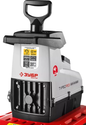 Измельчитель малошумный ЗИЭ-44-2800 серия МАСТЕР купить в Ханты-Мансийске