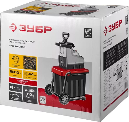 Измельчитель малошумный ЗИЭ-44-2800 серия МАСТЕР купить в Ханты-Мансийске