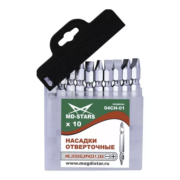 Насадки отверточные 04СН-01 купить в Ханты-Мансийске