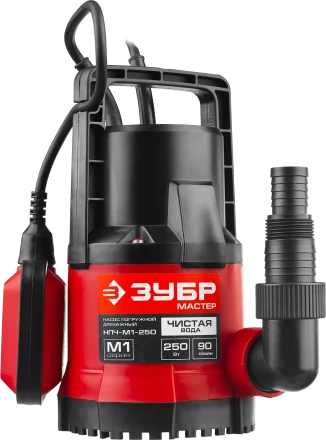 Насос дренажный НПЧ-М1-250 серия МАСТЕР купить в Ханты-Мансийске