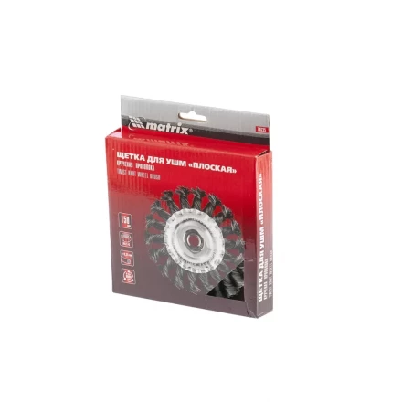 Щетка для УШМ 150 мм М14 плоская крученая проволока 0,35 мм MATRIX 74635 купить в Ханты-Мансийске