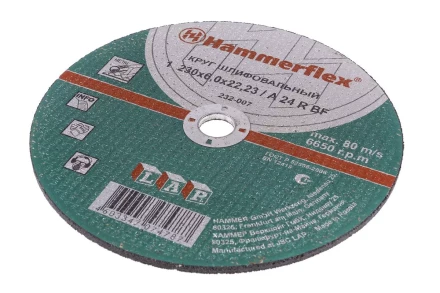 Круг зачистной HAMMER 230х6х22мм 14А купить в Ханты-Мансийске