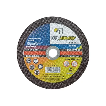 Круг отрезной по металлу 150 х 2,0 х 22 мм Луга 73659 купить в Ханты-Мансийске