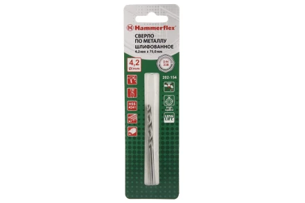 Сверло по металлу HAMMER 202-154 DR MT 4,2мм*75 купить в Ханты-Мансийске