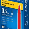 ЗУБР МП-50 красный, 0.5 мм перманентный маркер (06321-3) купить в Ханты-Мансийске