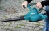Воздуходувка Makita UB0800X купить в Ханты-Мансийске