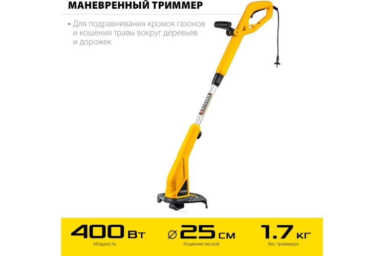 STEHER 400 Вт, ш/с 25 см, сетевой триммер (TEL-25-410) купить в Ханты-Мансийске