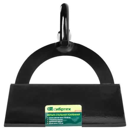 Мотыга стальная усиленная Сибртех, 170 х 60 х 1430 мм, деревянный черенок, Россия, 62282 купить в Ханты-Мансийске