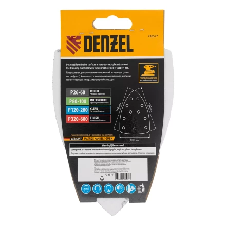 Треугольник абразивный на ворc. подложке под "липучку", перф., P 40, 150х150х100 мм, 5 шт. Denzel 738577 купить в Ханты-Мансийске