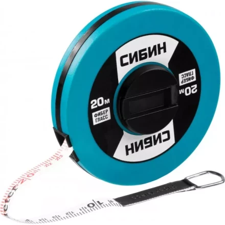 Мерная лента СИБИН фиберглассовая, 20м 34154-20 купить в Ханты-Мансийске