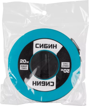 Мерная лента СИБИН фиберглассовая, 20м 34154-20 купить в Ханты-Мансийске