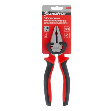 Плоскогубцы комбинированные Matrix, 160 мм, хром-ванадий, двухкомпонентные рукоятки, 17090 купить в Ханты-Мансийске