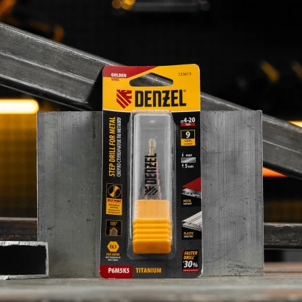 Сверло ступенчатое Denzel 723613, 4-6-8-10-12-14-16-18-20 мм, Р6М5К5, 6-гр. хвостовик купить в Ханты-Мансийске