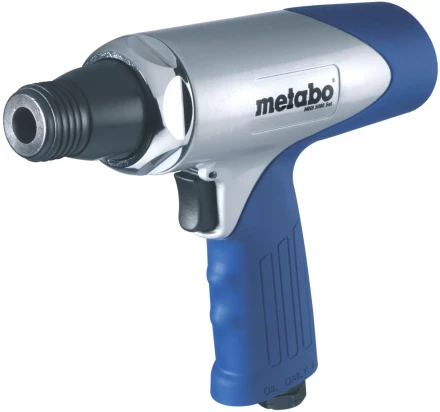 Отбойный молоток Metabo MHS 5000 Set купить в Ханты-Мансийске