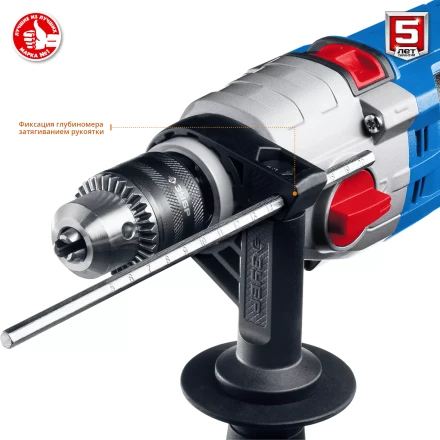 Дрель ударная двухскоростная ДУ-П850-2 ЭРМ серия ПРОФЕССИОНАЛ купить в Ханты-Мансийске