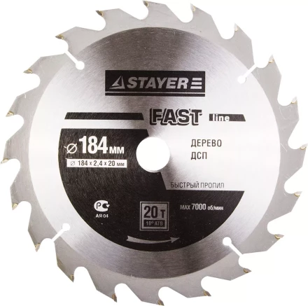 Диск пильный &quot;FAST-Line&quot; по дереву, 184х20мм, 20Т, STAYER 3680-184-20-20 купить в Ханты-Мансийске