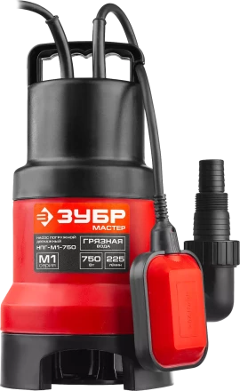 Насос дренажный НПГ-М1-750 серия МАСТЕР купить в Ханты-Мансийске