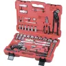 Набор слесарно-монтажный с квадратами 1/4", 1/2" и 5/16", 117 предм  MATRIX PROFI 13587 купить в Ханты-Мансийске